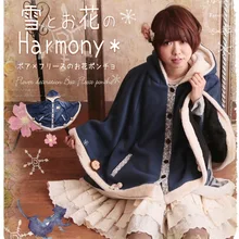 Harajuku Mori/зимняя куртка с капюшоном для девочек, плащ-накидка, консервативная флисовая куртка-Панчо, милая верхняя одежда в стиле Лолиты, Женское пальто Piumino Donna