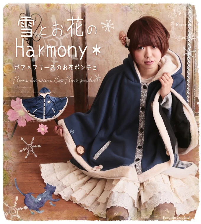 女性用フード付きジャケット原宿森ガール 冬服 ケープ プレッピー フリースパンチョ アウターコート ロリータ Cap Sleeve Red Dress Dress Organzadresse Aliexpress 女性用フード付きジャケット原宿森ガール 冬服 ケープ プレッピー フリースパンチョ アウターコート ロリータ Cap Sleeve Red Dress Dress Organzadresse Aliexpress