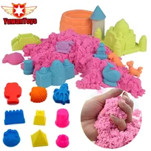 Slime Dynamic Space Sand Slime Magic Play Sand Slime Fluffy 100g/Bag Educational Colored Dynamic Sand Indoor Arena Slime Toys Slime Dynamic Space Sand Slime Magic Play Sand Slime Fluffy 100g/Bag Educational Colored Dynamic Sand Indoor Arena Slime Toys