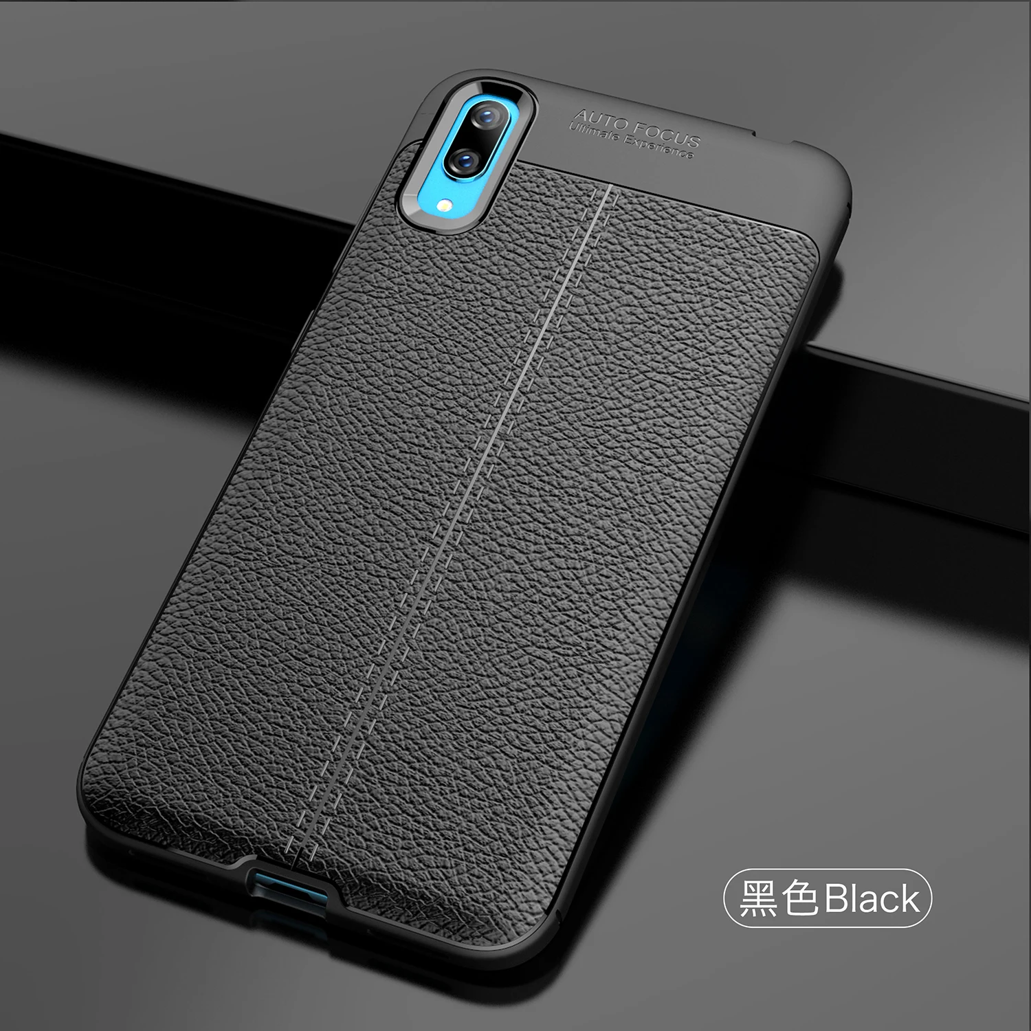 

Wolfsay Soft TPU Case For Huawei Y7 Pro 2019 Case Leather Texture Silicon Phone Cover For Huawei Y7 Pro 2019/Enjoy 9 Coque 6.26