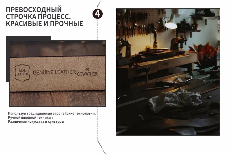 Высокое качество Пояс мужская коровьей кожа ремни для мужчины мужской ремень пряжка пояса для муёчин фантазии ковбой cintos мужские ремни ремень для мужчины мужской