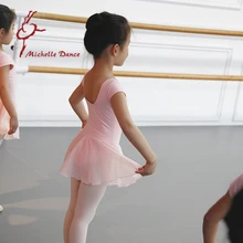 MichelleDance Эксклюзивные Индивидуальные костюмы на липучке для