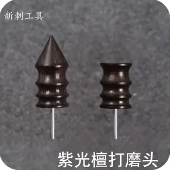 

2pcs Leather Abrasive Tools Burnisher Leather Slicker Tool Leather Side Polished Round Edge Convenient Tools Sandalwood Leather