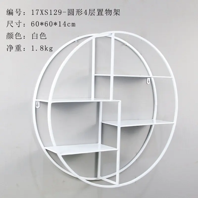 8304799298_196307767