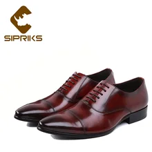 Роскошная обувь для мужчин sipriks/Мужские модельные туфли-оксфорды с двумя носками бордовая церковная обувь итальянская официальная обувь-смокинг ручной работы обувь из натуральной кожи на плоской подошве