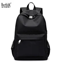 BRIGGS Large capacity Rucksack Man travel bag school backpack Men nylon waterproof shoulder bags Male Casual Backpacks Mochila BRIGGS Large capacity Rucksack Man travel bag school backpack Men nylon waterproof shoulder bags Male Casual Backpacks Mochila