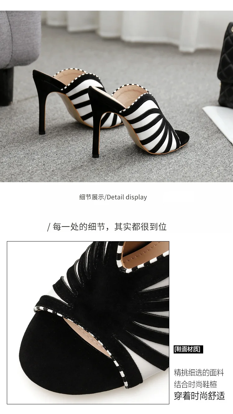 描述7