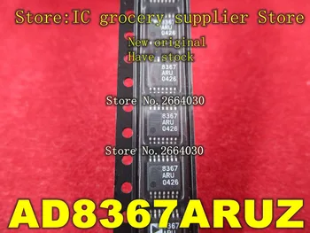 

Freight free 10PCS 100% New Original AD8367ARUZ AD8367ARU AD8367 TSSOP20