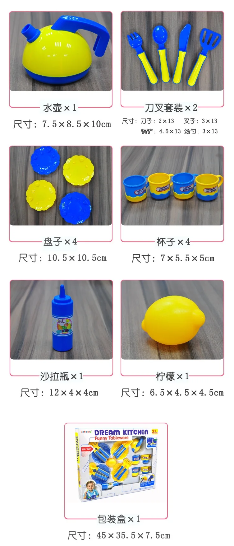 children kitchen (4)