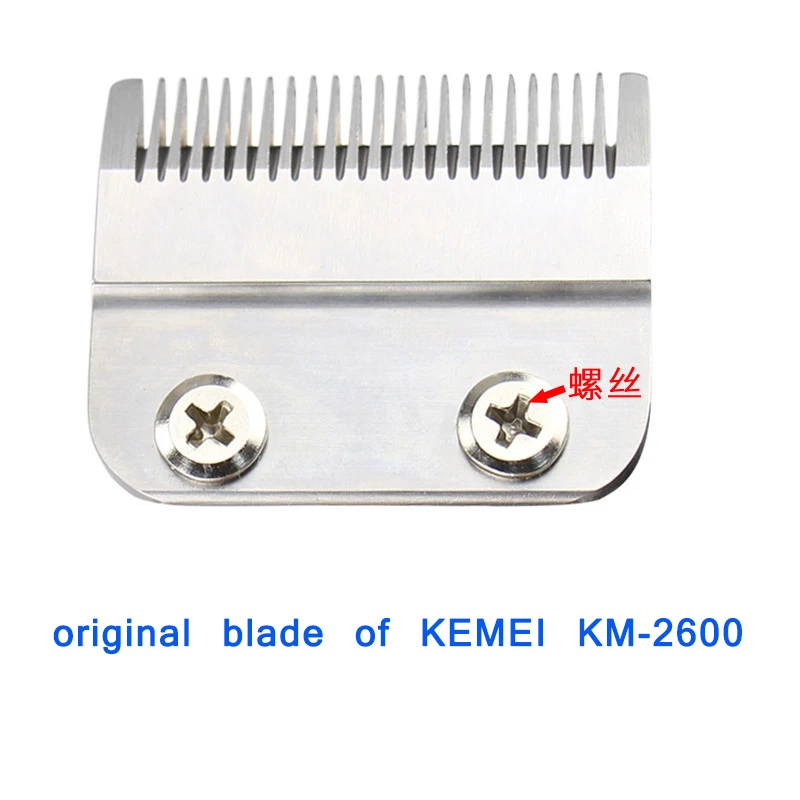 kemei trimmer blade change