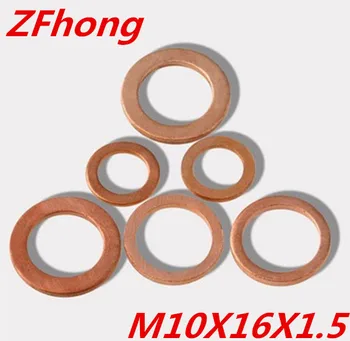

100PCS M10*16*1.5 Copper Flat Washer Gasket
