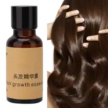 Уход за волосами Питательный Уход за волосами эфирное масло увлажняющее от выпадения волос жидкость 20 мл Продукты для волос