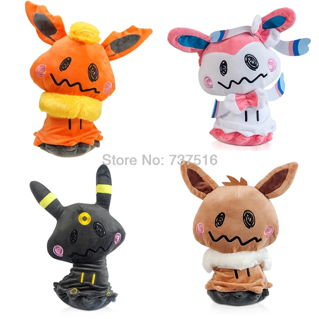 new cute long ears