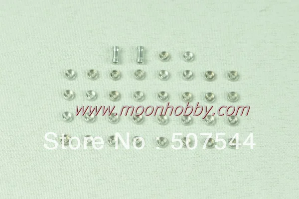 

Tarot 250 spare parts MS25054A Special Washer Tarot 250 Parts Free Shipping with Tracking