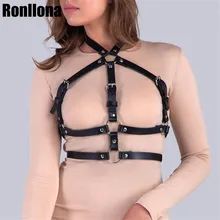 Модный кожаный ремень безопасности панк готический бюстгальтер для Тела Бондаж регулируемые нагрудные ремни черный тонкий пряжки для подтяжек укороченный Топ белье