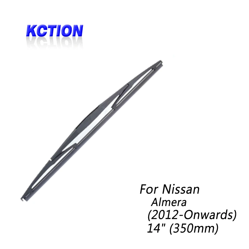 Car Windshield Rear Wiper Blade For Nissan Almera (2012 Onwards), Rear