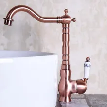 Латунный кухонный/смеситель для раковины, античный кран, Красный медный кран, вращающийся кран с одной ручкой, одно отверстие, горячая и холодная вода, anf136