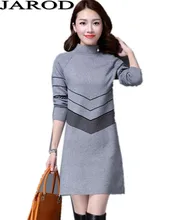 Fashion Women Warm Knitted Sweater font b Dresses b font Autumn Winter Female Half Turtleneck Long