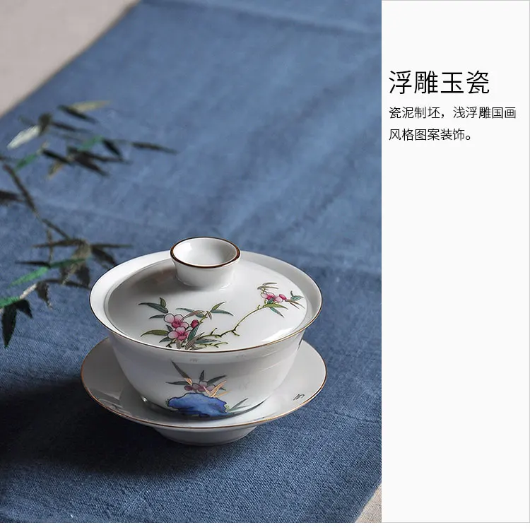 150 мл Gaiwan Керамика фарфор мелкой рельефным узором чайная посуда Чай ware Чай церемонии мастер Чай миска с крышкой набор блюдец