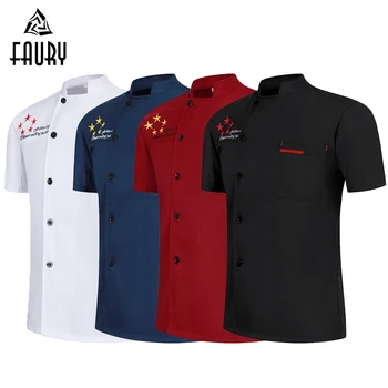 

Wholesale Chef Shirt Kitchen Restaurant Uniform Dessert Coffee Shop Men Women Ladies Chef's Jacket Hotel Barbershop Work Clothes