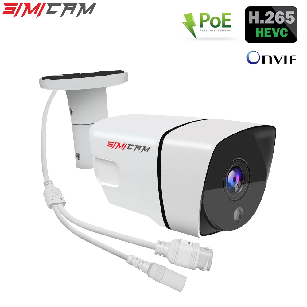 POE камера ip Bullet H.265 CCTV 1080P 2MP водонепроницаемая IP66 для помещений и улицы домашнего