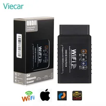 Elm327 Wi-fi OBD2 V1.5 Hardware Diagnostic Scanner For Cars Smart Scan Tool Elm 327 Wifi OBD Suitable For IOS Android Devices