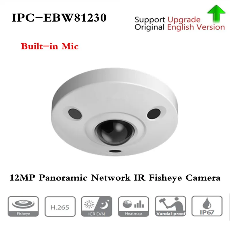 الأصلي Dh Ipc Ebw81230 12mp بانورامية شبكة الأشعة تحت الحمراء