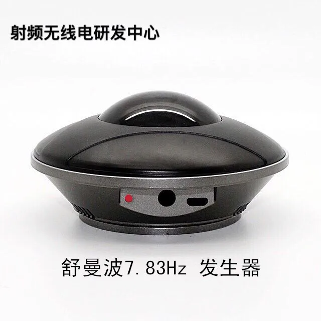 

FM783 (Schumann wave) very low frequency pulse generator Improves sound Helps sleep
