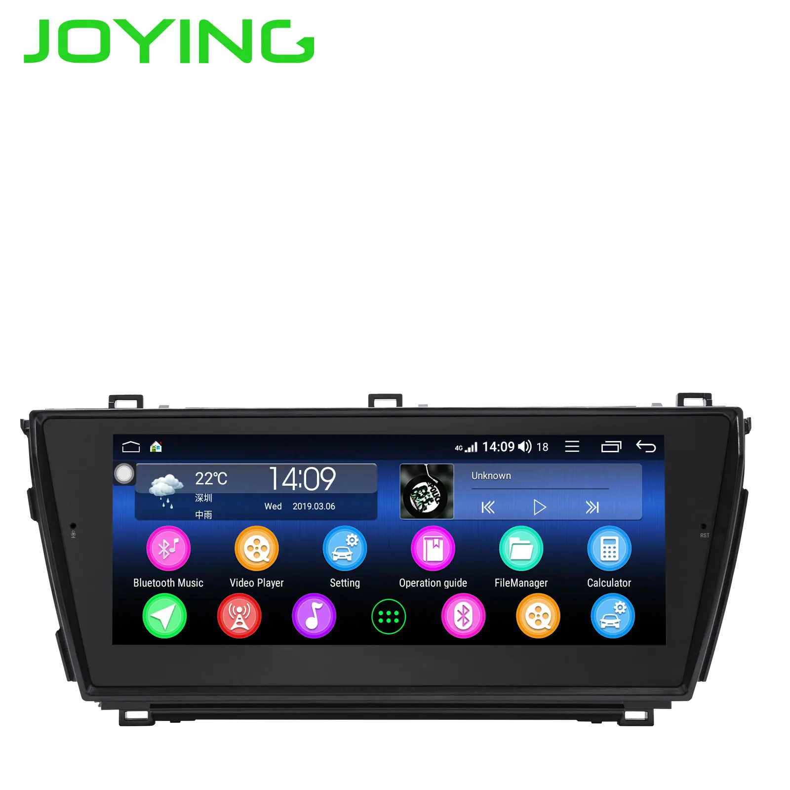 Excellent JOYING Android 8.1 Car Radio 8.8 inch Screen Octa Core 4GB Ram 64GB Rom Support 4G& DSP stereo GSP for Toyota Corolla 2014-2016 1