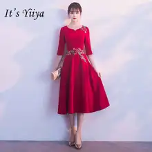 Это YiiYa цвет красного вина платье трапециевидной формы элегантные платья для выпускного вечера с вышивкой, половинный рукав, круглый вырез, короткий рукав, тонкий Вечерние платья H211
