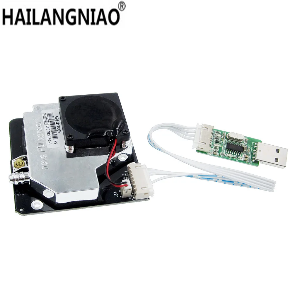 PM sensor SDS011 High precision laser pm2.5 air quality detection module Super dust sensors digital output | Электроника