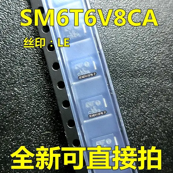 SM6T6V8CA печать LE ST Упаковка: DO-214 оригинал | Обустройство дома