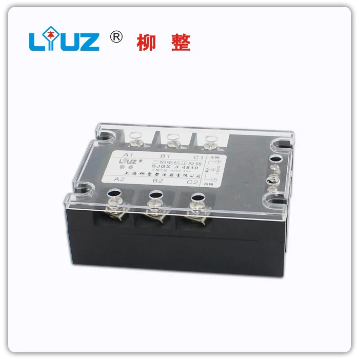 

[ZOB] RELAY Three phase motor positive inversion solid 10A SJGX-3 --2pcs/lot