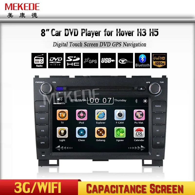 free shipping Car DVD Player for Great Wall Hover H3 H5 Greatwall Haval with Radio GPS navigation bluetooth 1080p video