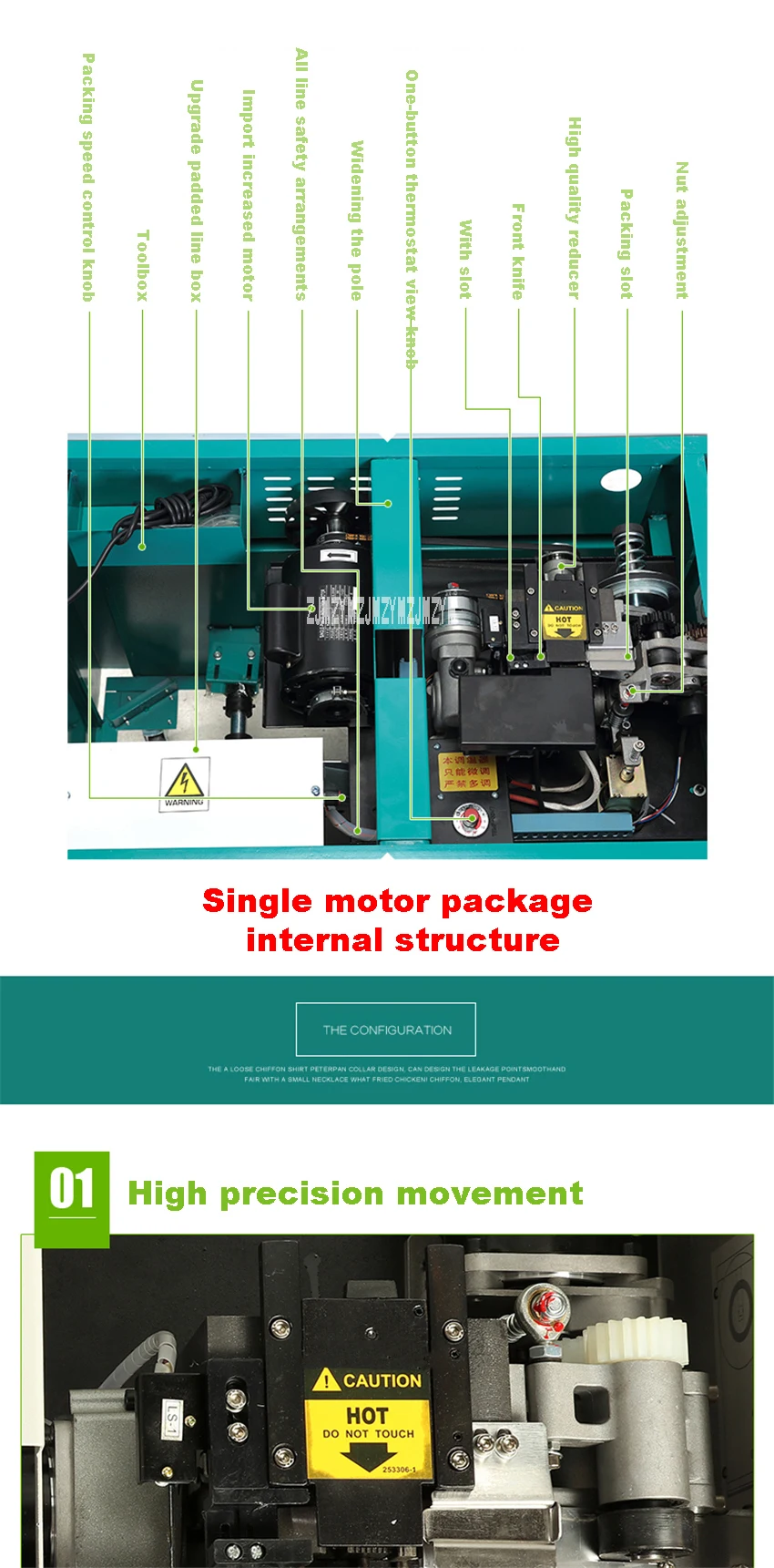 New Upgrade Single Motor High Platform / Low Platform Baler Thick Hot Melt Quality Semi-automatic Baler 220V/110V