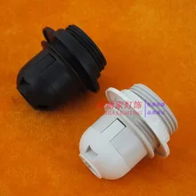 5 шт. E27 лампа черный, белый колпачок кассета половина зуба большой винт патрон Аксессуары к осветительным приборам DIY