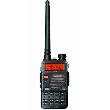 

by dhl or ems 20pcs 2016 BAOFENG UV-5RB 5R PLUS New Version 136-174/400-520MHZ Dual Band Radio