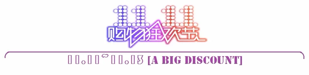 11.11