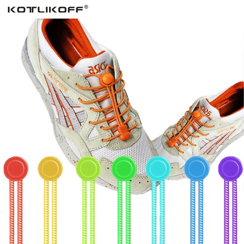 

KOTLIKOFF Locking no tie lazy shoeLaces sneaker elastic Shoelaces children safe elastic shoe lace cordones Shoe accessories