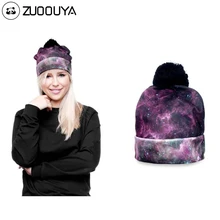 Лидер продаж, Шапка-бини с объемным принтом для женщин, мужчин, панды, Льва, осенне-зимняя шапка с помпоном, вязаные рождественские шапки, подарок