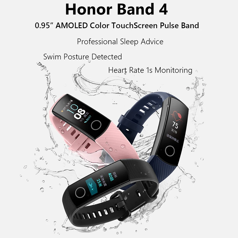 Huawei Honor Band 4 Smart Wristbands Bracelet Amoled Color 0.95\
