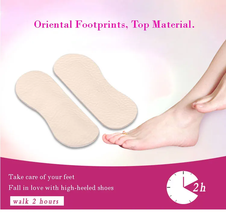 Wholesale 2pairlot PU Leather Insoles Shoe Inserts Heel Liner Cushion Protector Foot Care Shoe Pads Grips (8)