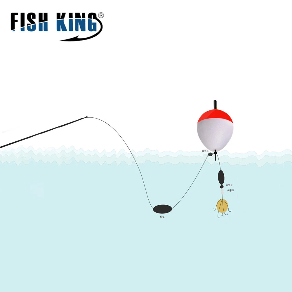 FISH KING поплавок для рыбалки, вспененная поплавковая трубка разных размеров, рыболовный светильник boias de esca, flotador bobber для рыбалки