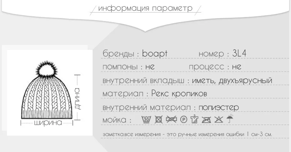 RU_02