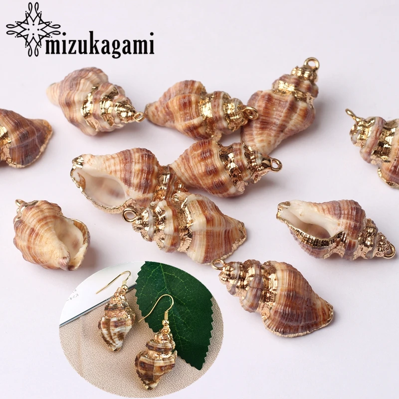 

Cute Marine Sea Natural Shell Conch Charms Pendant Beads 10pcs/lot For DIY Bohemia Jewelry Earrings Making Accessories