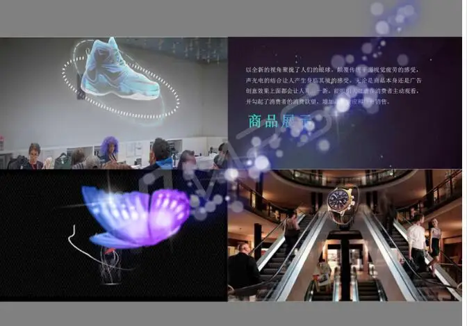 QQ20180917195329