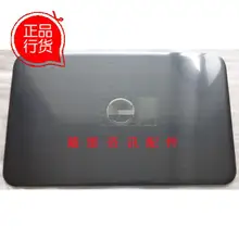 Capa para portátil para dell inspiron 15r (5520)/15r (7520) cinza 15.6