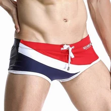 SEOBEAN, бренд, мужские плавки-трусы, летние купальники, Мужской пляжный костюм для серфинга, спортивная одежда для мужчин, спа, море, отдых, путешествия, плавки