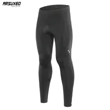 ARSUXEO Men's S Cycling Pants with 3D padded Cycling Compression Tight MTB Bike Bicycle Pant Breathable Quick Dry  18C92
