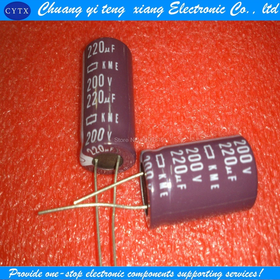 

200V220UF 18x25mm DIP 2pcs/lot